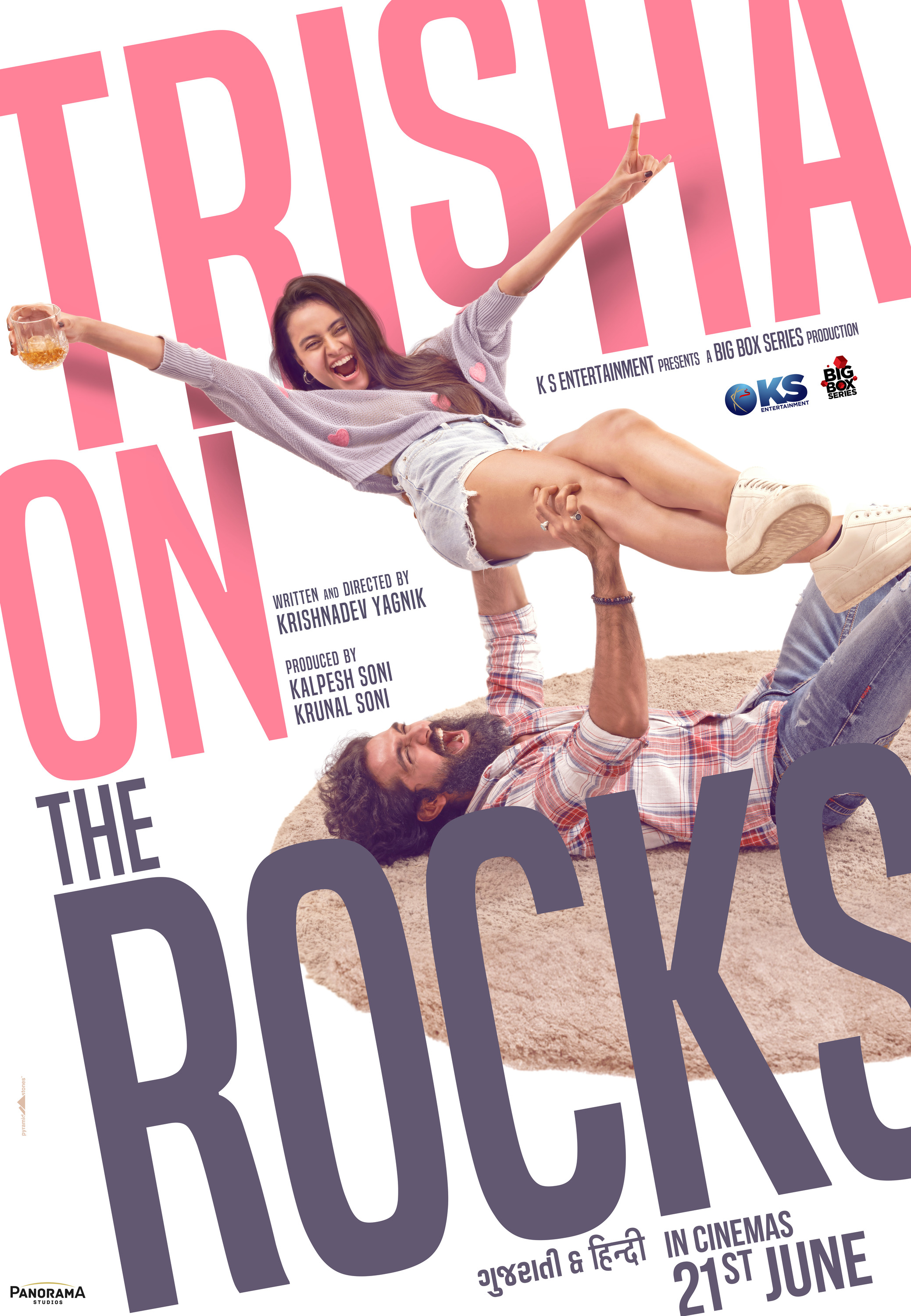 Mega Sized Movie Poster Image for Trisha on the Rocks 
